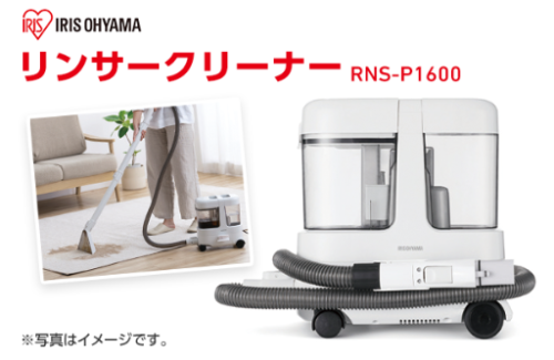 スマイルゼミキャンペーン