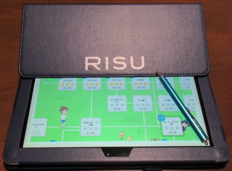 RISU算数　タブレット