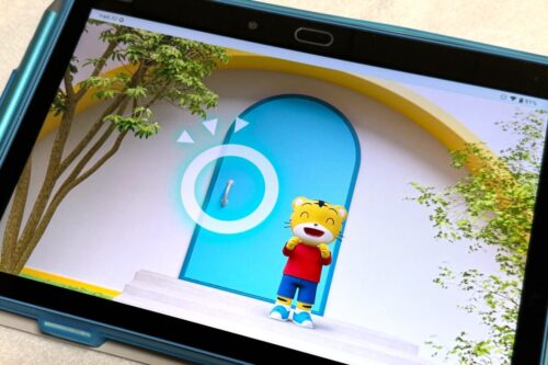 こどもちゃれんじ年中すてっぷ・まなびルームへの招き