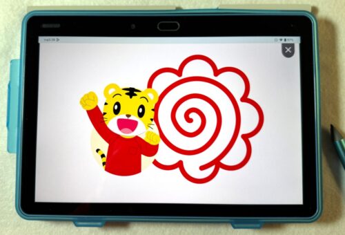 こどもちゃれんじ年中すてっぷ・しまじろうの自動採点