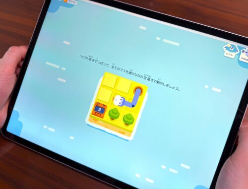 ソニーロジックラボのタブレット